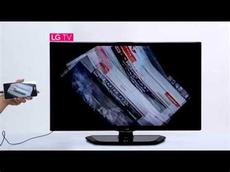 eu7.lgtvlink.com