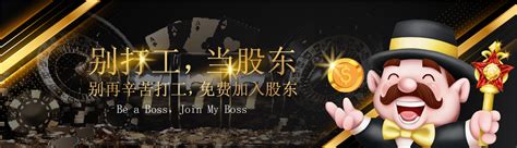 https://galaxy.myboss228.live/